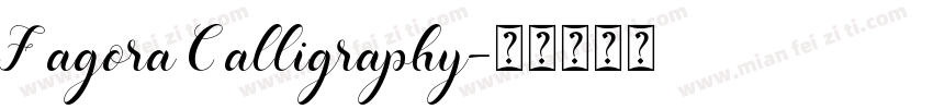 Fagora Calligraphy字体转换